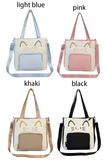 (236) Cute Cat Pattern 2 in 1 Tote Bag Shoulder Bag Crossed Body Bag (4 Colours)