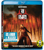 28 Years Later: The Bone Temple Blu-ray (2026) 28年後:人骨聖殿 (Region A, C) (Hong Kong Version)