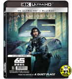 65 4K UHD + Blu-ray (2022) 65絕境逃生 (Hong Kong Version)