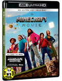 A Minecraft Movie 4K UHD + Blu-ray (2025) MINECRAFT:我的世界大電影 (Hong Kong Version)