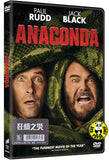 Anaconda (2025) 狂蟒之災 (Region 3 DVD) (Chinese Subtitled)