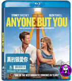 Anyone But You Blu-ray (2023) 真的狠愛你 (Region Free) (Hong Kong Version)