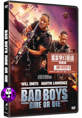 Bad Boys: Ride or Die (2024) 重案夢幻組再重組 (Region 3 DVD) (Chinese Subtitled)