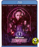 Ballerina Blu-ray (2025) 殺神John Wick之芭蕾殺姬 (Region A) (Hong Kong Version)