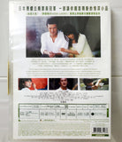 Be with You 藉著雨點再愛你 (2005) (Region 3 DVD) (English Subtitled) Japanese movie
