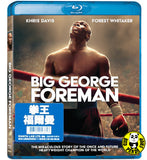 Big George Foreman Blu-ray (2023) 拳王福爾曼 (Region A) (Hong Kong Version)