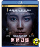 Black Box Diaries 黑箱日誌 Blu-ray (Hanashi Films) (Region A) (Hong Kong Version)