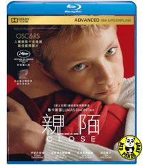 Close (2022) 親陌 (Region A Blu-ray) (English Subtitled) French movie