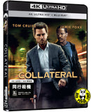 Collateral 4K UHD + Blu-ray (2004) 同行殺機 (Hong Kong Version)