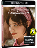 Companion 4K UHD + Blu-ray (2025) 完美伴侶 (Hong Kong Version)