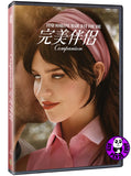 Companion (2025) 完美伴侶 (Region 3 DVD) (Chinese Subtitled)