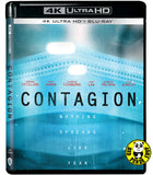 Contagion 4K UHD + Blu-ray (2011) 世紀戰疫 (Hong Kong Version)