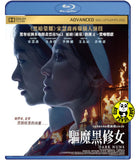 Dark Nuns (2025) 驅魔黑修女 (Region A Blu-ray) (English Subtitled) Korean movie aka Geomeun Soonyeodeul