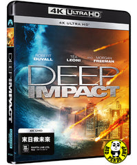 Deep Impact 4K UHD (1998) 末日救未來 (Hong Kong Version)
