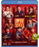Detective Chinatown 1900 Blu-ray (2025) 唐探1900 (Region A) (English Subtitled)