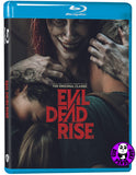 Evil Dead Rise Blu-ray (2023) 鬼玩人: 復活 (Region Free) (Hong Kong Version)