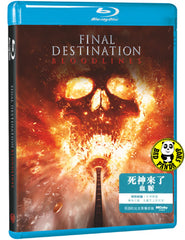 Final Destination: Bloodlines (2025) 死神來了:血脈 Blu-ray (Region Free) (Hong Kong Version)