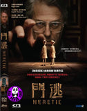 Heretic (2024) 門逃 (Region Free DVD) (Chinese Subtitled)