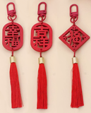 Chinese Red Good Fortune Blessing Car Hanging Ornaments (3 Styles)