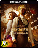 Hunger Games: Ballad of Songbirds and Snakes 4K UHD + Blu-ray (2023) 飢餓遊戲前傳: 鳴鳥與靈蛇之歌 (Hong Kong Version)
