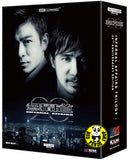 Infernal Affairs Trilogy 無間道套裝 4K UHD (Hong Kong Version) 3 Discs