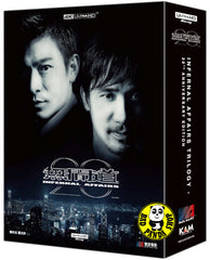 Infernal Affairs Trilogy 無間道套裝 4K UHD (Hong Kong Version) 3 Discs