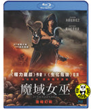 In the Lost Lands Blu-ray (2025) 魔域女巫 (Region A) (Hong Kong Version)