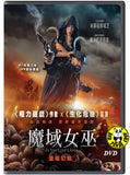 In the Lost Lands (2025) 魔域女巫 (Region 3 DVD) (Chinese Subtitled)