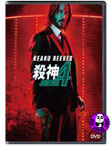 John Wick 4 (2023) 殺神John Wick 4 (Region 3 DVD) (Chinese Subtitled)