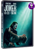 Joker: Folie à Deux (2024) 小丑:雙瘋 (Region 3 DVD) (Chinese Subtitled)