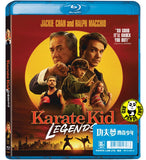 Karate Kid: Legends Blu-ray (2025) 功夫夢:傳奇少年 (Region A) (Hong Kong Version)