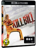 Kill Bill: Volume 1 4K UHD + Blu-Ray (2003) 標殺令 (Hong Kong Version)
