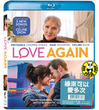 Love Again Blu-ray (2023) 緣來可以愛多次 (Region Free) (Hong Kong Version)