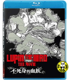 Lupin the IIIrd the Movie: The Immortal Bloodline (2025) 雷朋三世劇場版:不死身的血族 (Region A Blu-ray) Japanese Animation