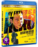 My Father is a Hero 4K Remastered Blu-ray (1995) 給爸爸的信 (Region A) (English Subtitled)