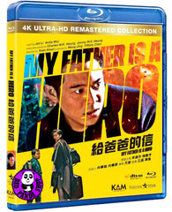 My Father is a Hero 4K Remastered Blu-ray (1995) 給爸爸的信 (Region A) (English Subtitled)