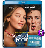 No Hard Feelings Blu-ray (2023) 調教你處男 (Region A) (Hong Kong Version)