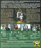 No Other Choice (2025) 選擇有罪 (Region A Blu-ray) (English Subtitled) Korean movie aka It Is What It Is