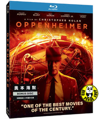Oppenheimer Blu-ray (2023) 奧本海默 (Region Free) (Hong Kong Version) 2 Disc Edition