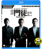 Protégé Blu-ray (2007) 門徒 (Region A) (English Subtitled)