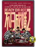 Ready o/r Knot 2 (2023) 不日成婚2 (Region 3 DVD) (English Subtitled)