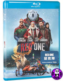 Red One Blu-ray (2024) 拯救隊 (Region Free) (Hong Kong Version)
