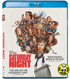 Saturday Night Blu-ray (2024) 樂趣週六夜 (Region A) (Hong Kong Version)