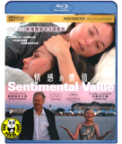 Sentimental Value (2025) 情感的價值 (Region A Blu-ray) (English Subtitled) Norwegian Language movie