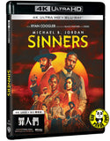 Sinners 4K UHD + Blu-ray (2025) 罪人們 (Hong Kong Version)