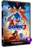 Sonic the Hedgehog 3 (2024) 超音鼠大電影3 (Region 3 DVD) (Chinese Subtitled)