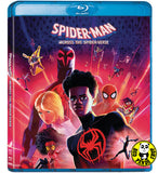 Spider-man: Across the Spider-Verse Blu-ray (2023) 蜘蛛俠: 飛躍蜘蛛宇宙 (Region Free) (Hong Kong Version)