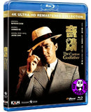 The Canton Godfather 4K Remastered Blu-ray (1989) 奇蹟 (Region A) (English Subtitled)