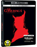 The Conjuring: Last Rites 4K UHD + Blu-ray (2025) 詭屋驚凶實錄4:最後的儀式 (Hong Kong Version)