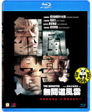 The Departed Blu-ray (2006) 無間道風雲 (Region A) (Hong Kong Version)